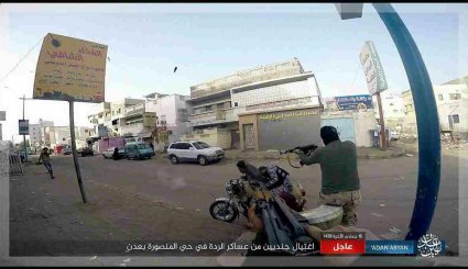  داعش تصاویر ترور دو نگهبان بندر عدن را منتشر کرد