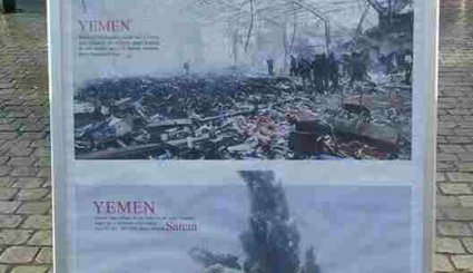 سازمان حقوق بشر و صلح آلمان خواستار پایان جنگ یمن شد + تصاویر