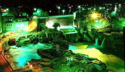 الشلالات التاريخية في مدينة شوشتر في محافظة خوزستان جنوب ايران