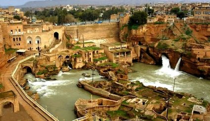 الشلالات التاريخية في مدينة شوشتر في محافظة خوزستان جنوب ايران
