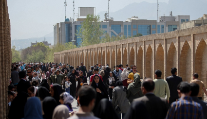 مدينة اصفهان في العيد النيروز 