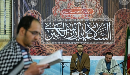 اعمال يوم الخامس عشر من رجب في مسجد جمکران بمدينة قم الايرانية