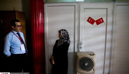 انتخابات ریاست جمهوری ترکیه در ایران