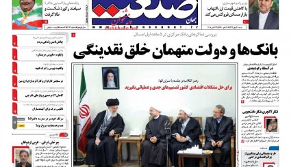 بایکوت بن سلمان/ بازگشت رکود به اقتصاد جهانی/ ملاقات محرمانه با دوروف در تهران
