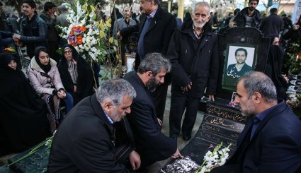 احياء الذكرى الثالثة عشر لشهداء الاعلام الايراني 