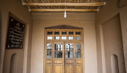 منزل تاريخي للإمام الخميني في مدينة خمين 