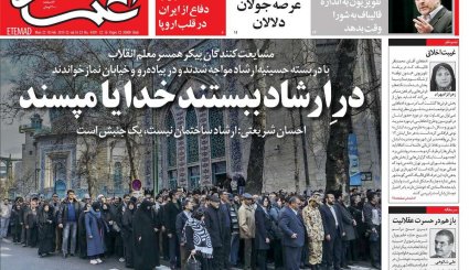هشدارهای ظریف/دولت به طلبکاران خود نفت خام می دهد/پیشرفته ترین زیر دریایی ایرانی