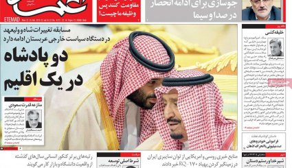 مسابقه پادشاه و ولیعهد در دستگاه سیاست خارجی عربستان / دست نامرئی در بازار ارز