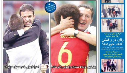 صفحه نخست روزنامه‌های ورزشی امروز 7 خرداد