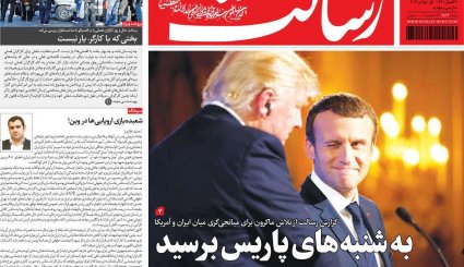 فتو دیپلماسی لب مرزی / مذاکرات حیاتی ایران و اروپا