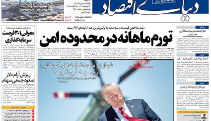 خلیج فارس در ید قدرت ایران/ ظریف مراقب مکر مکرون باشد/ حقایق درباره یک شاهکار نظامی