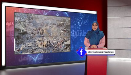فيديو خاص: أبرز التعليقات على قرار وقف الحرب في غزة