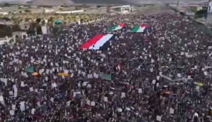 بالفيديو.. طوفان بشري يمني دعما لقطاع غزة