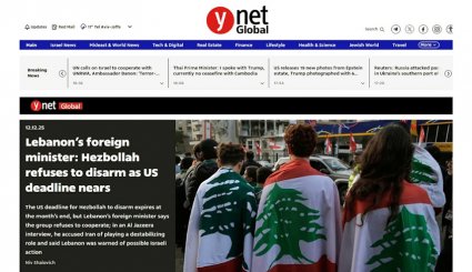 أين عون وسلام من تُرَّهات رجي؟