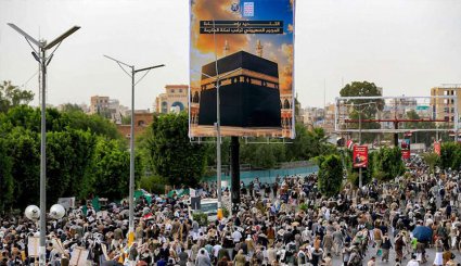 إفتراء البهتان على يمن الإيمان