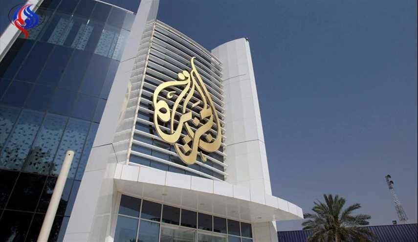 مقر شبکه الجزیره بمباران می شود؟