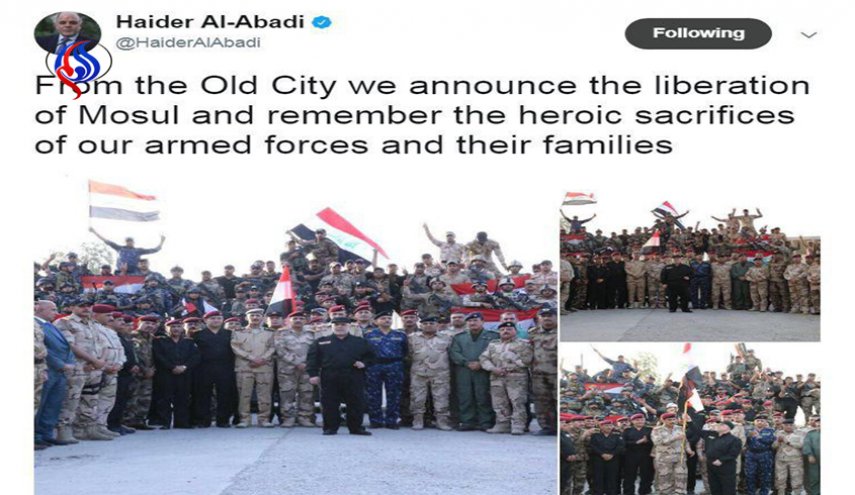 توییت العبادی بعد از اعلام رسمی آزادی موصل
