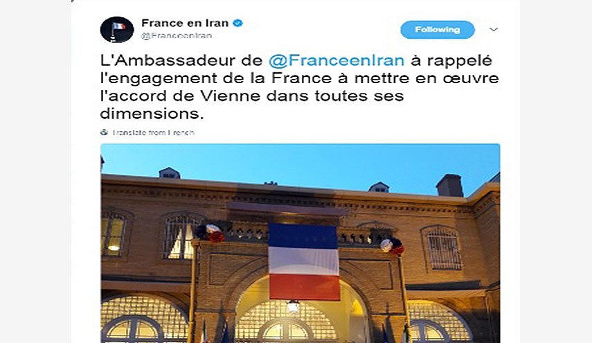 سفیر فرانسه در تهران: به برجام پایبند هستیم