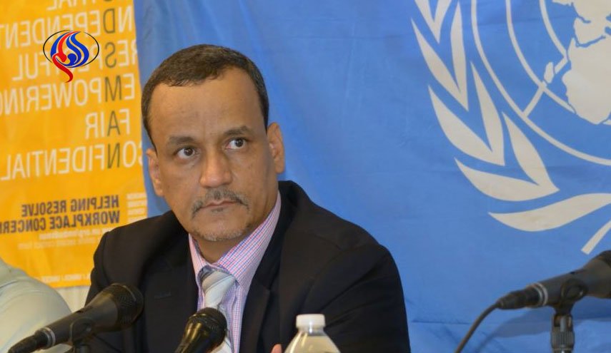 طرح نظارت سازمان ملل بر بندر الحدیده یمن 