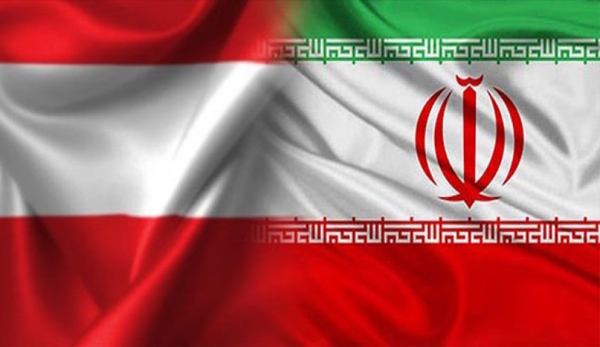 ایران و اتریش یادداشت تفاهم امضاء کردند