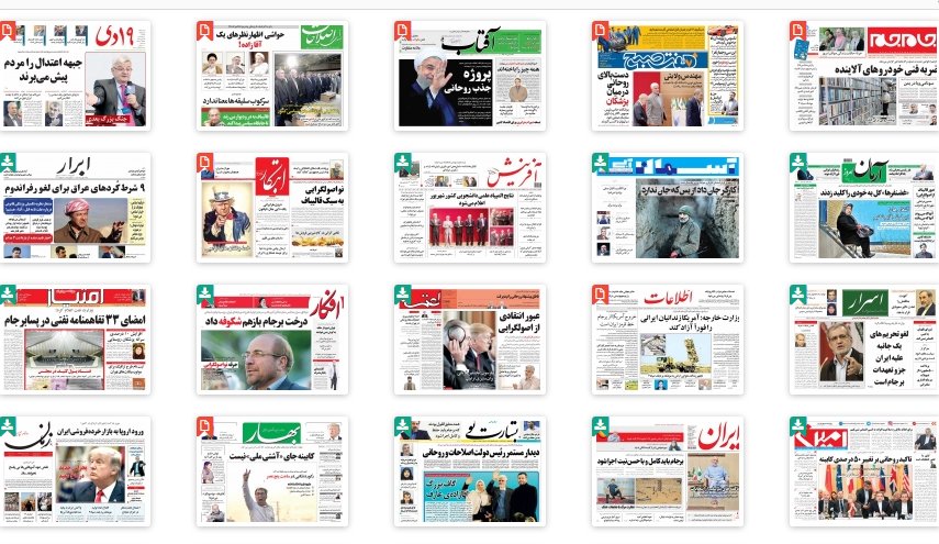 از 