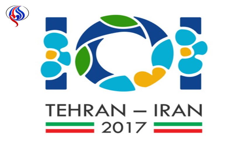 میزبانی ایران از 84 کشور در المپیاد جهانی کامپیوتر 2017