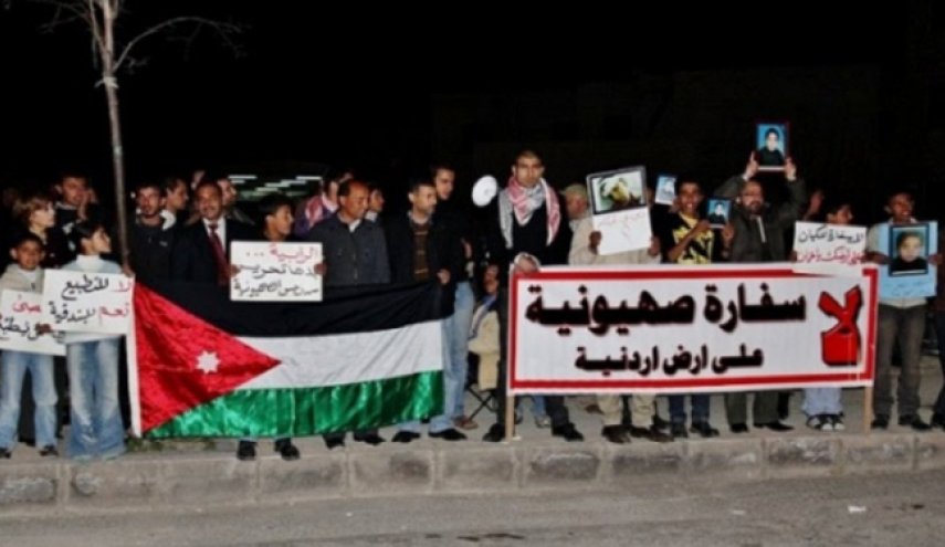 اردنی‌ها، تعطیلی سفارت اشغالگران را فریاد کردند

