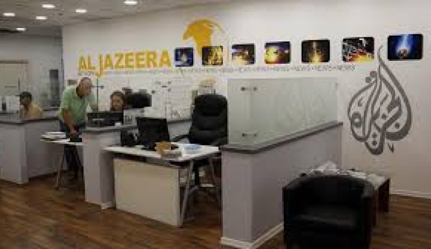 اسرائیل با عربستان همراهی کرد/دفتر الجزیره در قدس اشغالی تعطیل شد