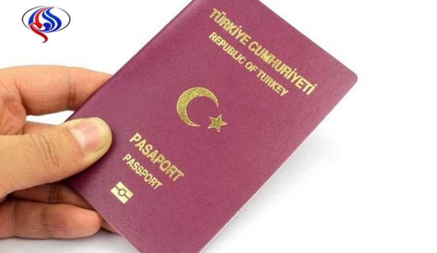7000 مهاجر سوری تابعیت ترکیه می‌گیرند