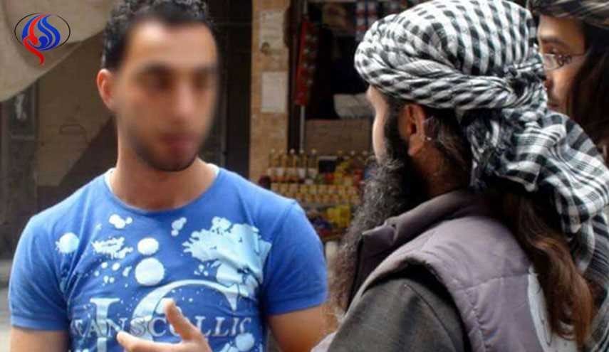 بازداشت پسر سرکردۀ داعش به خاطر رقص محلی!