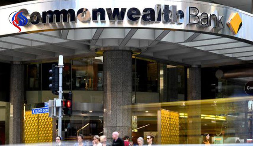 رسوایی در بزرگ ترین بانک استرالیا