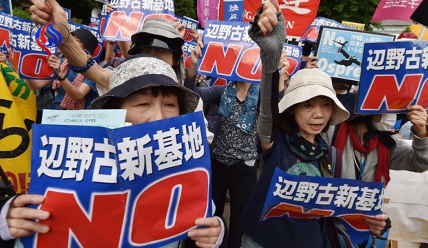 تظاهرات گسترده ضدآمریکایی در اوکیناوای ژاپن