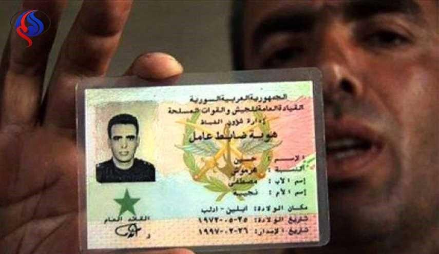 درخواست تبادل خلبان اسیر سوری با یک تروریست