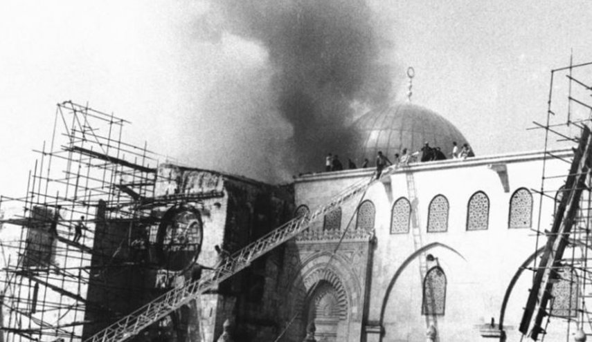 چهل و هشتمین سالروز آتش زدن مسجد الاقصی 