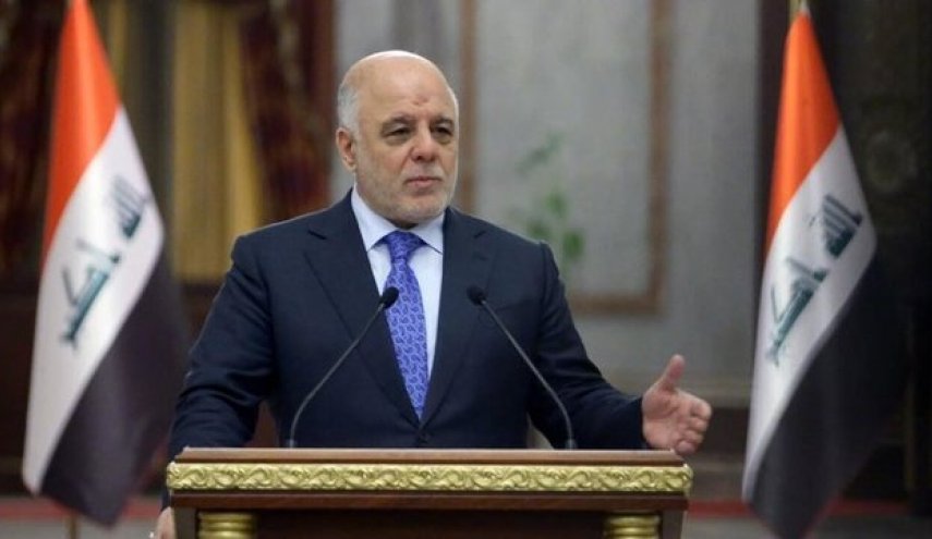 حيدرالعبادی:اجازه نمی دهيم از عراق برای حمله به ايران استفاده شود