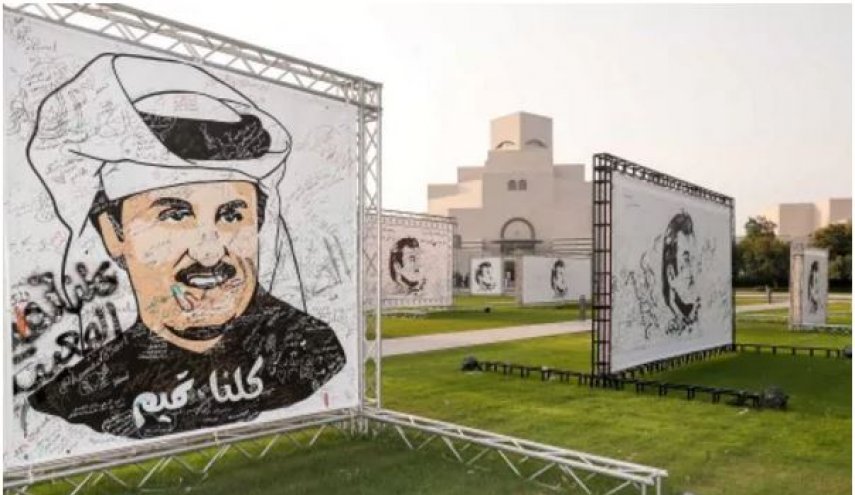Qatar restores diplomatic ties with Iran despite demands by Arab neighbors
