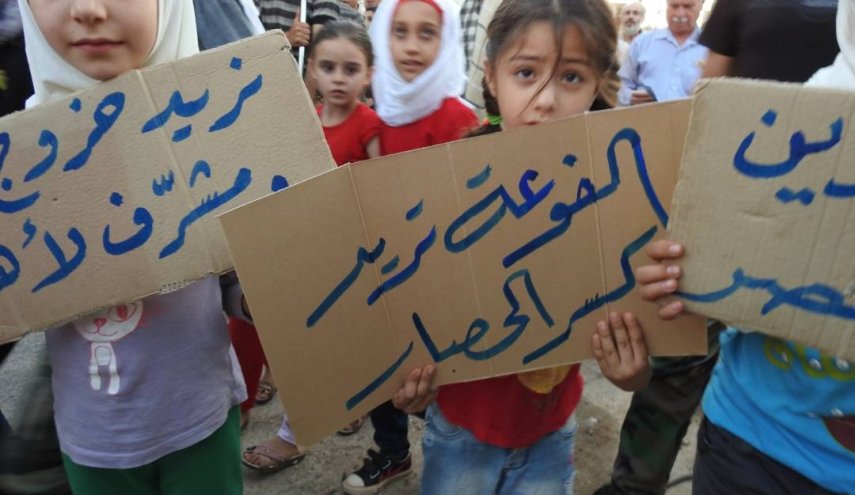 ادامه اعتراض های اهالی الفوعه و کفریا در سوریه +تصاویر