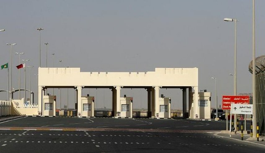 Gulf Row stunts Qatar hajj numbers
