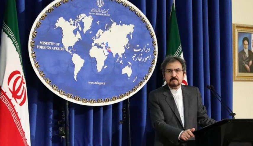هیات عربستانی با چه هدفی به تهران سفر می‌‌کند؟