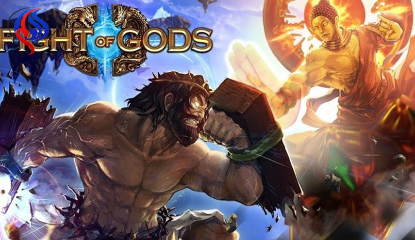 مالزی بازی ویدئویی 'نبرد خدایان' را به دلیل تهدید مذهب ممنوع کرد