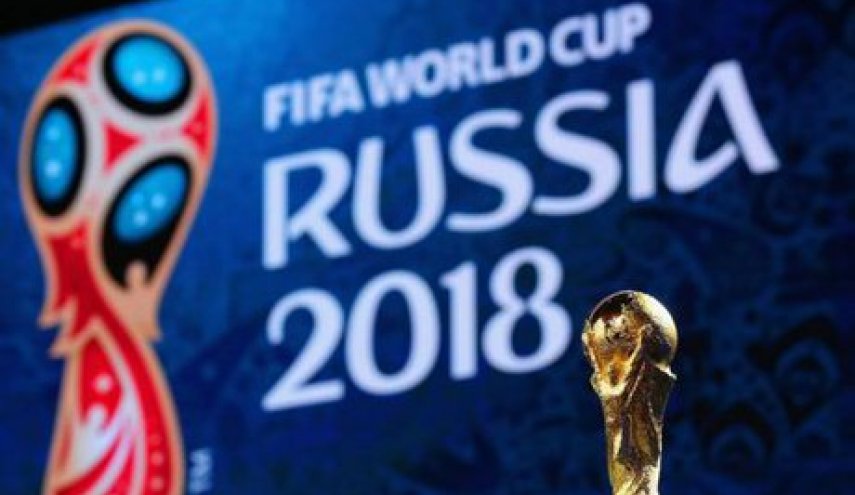 توپ جام جهانی 2018 روسیه لو رفت + عکس