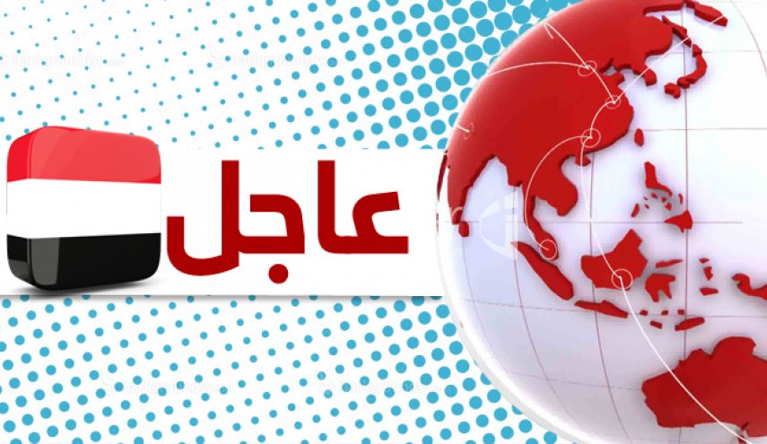 حمله مردوران سعودی به مناطقی در استان الجوف یمن