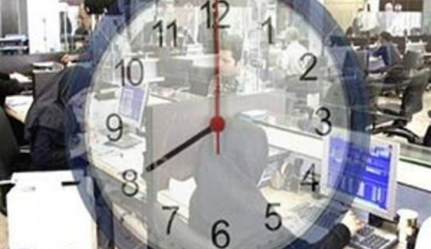 دولت با تغییر ساعت کار کارمندان تهرانی در ماه مهر موافقت کرد