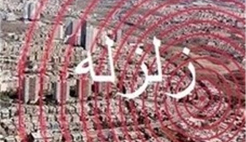 زمین لرزه 'هجدک' در استان کرمان را لرزاند