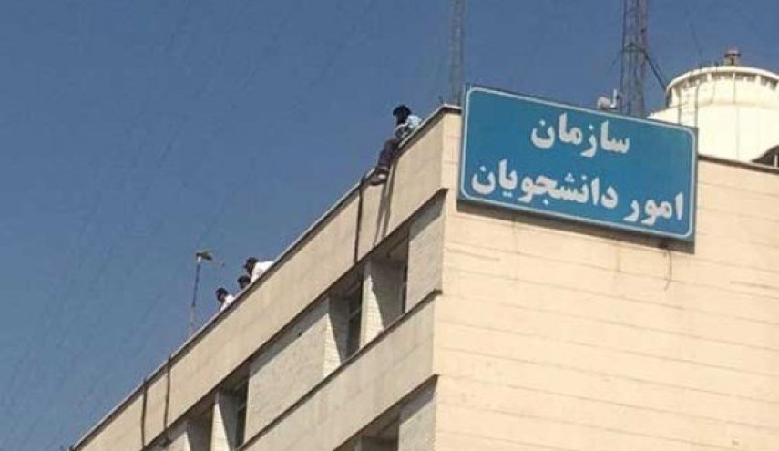 ماجرای اقدام به خودکشی دانشجوی دانشگاه تهران
