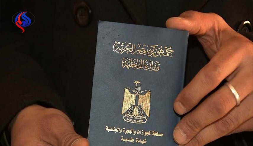 مصر تسقط الجنسية عن 3 من مواطنيها لتجنسهم بالإسرائيلية