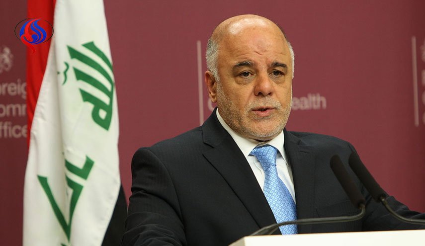 درخواست عراق از كشورها براي توقف روابط نفتي با منطقه كردستان