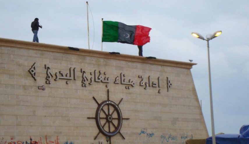 بندر بنغازی در شرق لیبی بازگشایی شد