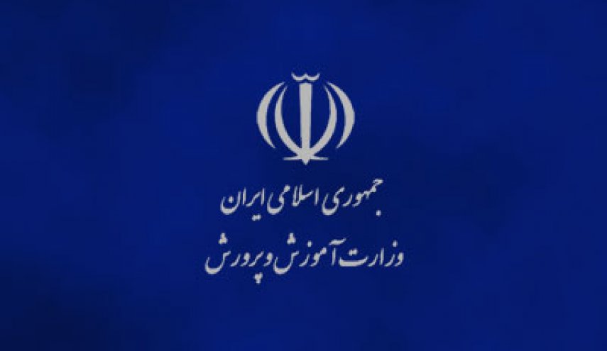 معدل دیپلم ایرانی ها چقدر است؟