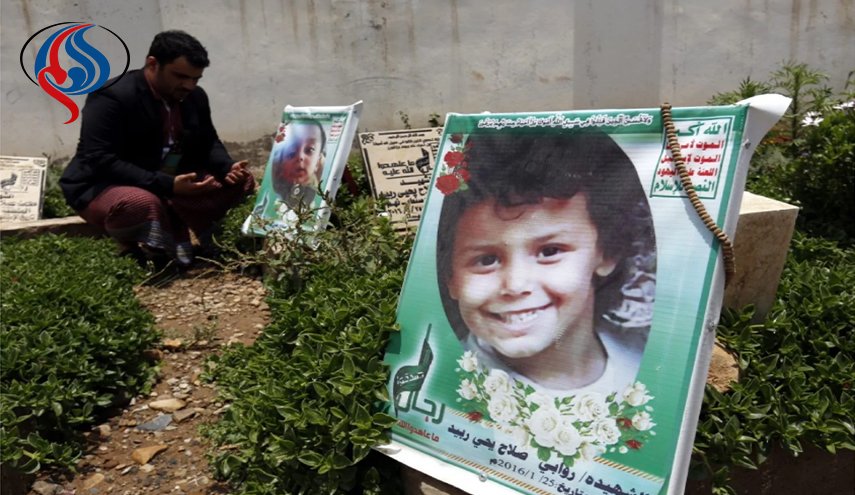 واشنطن بوست: اليمن.. إختباراً للكونغرس

